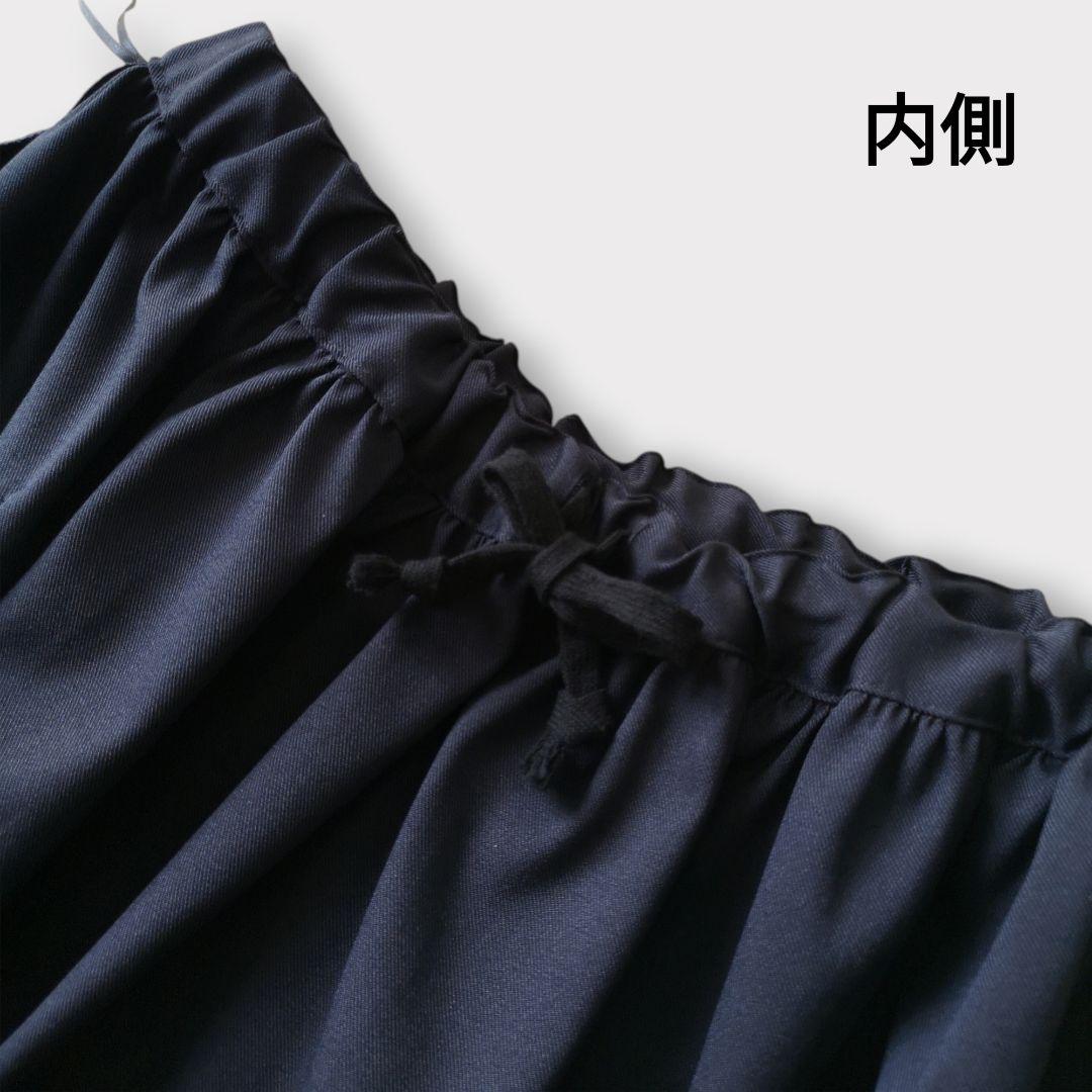 美品 コムデギャルソンガール フレアスカート ネイビー Ｓ AD2021