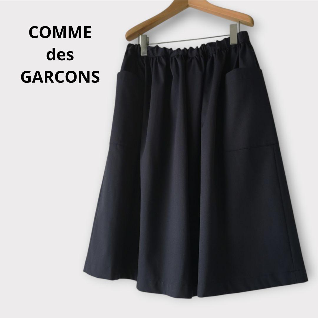 美品 コムデギャルソンガール フレアスカート ネイビー Ｓ AD2021