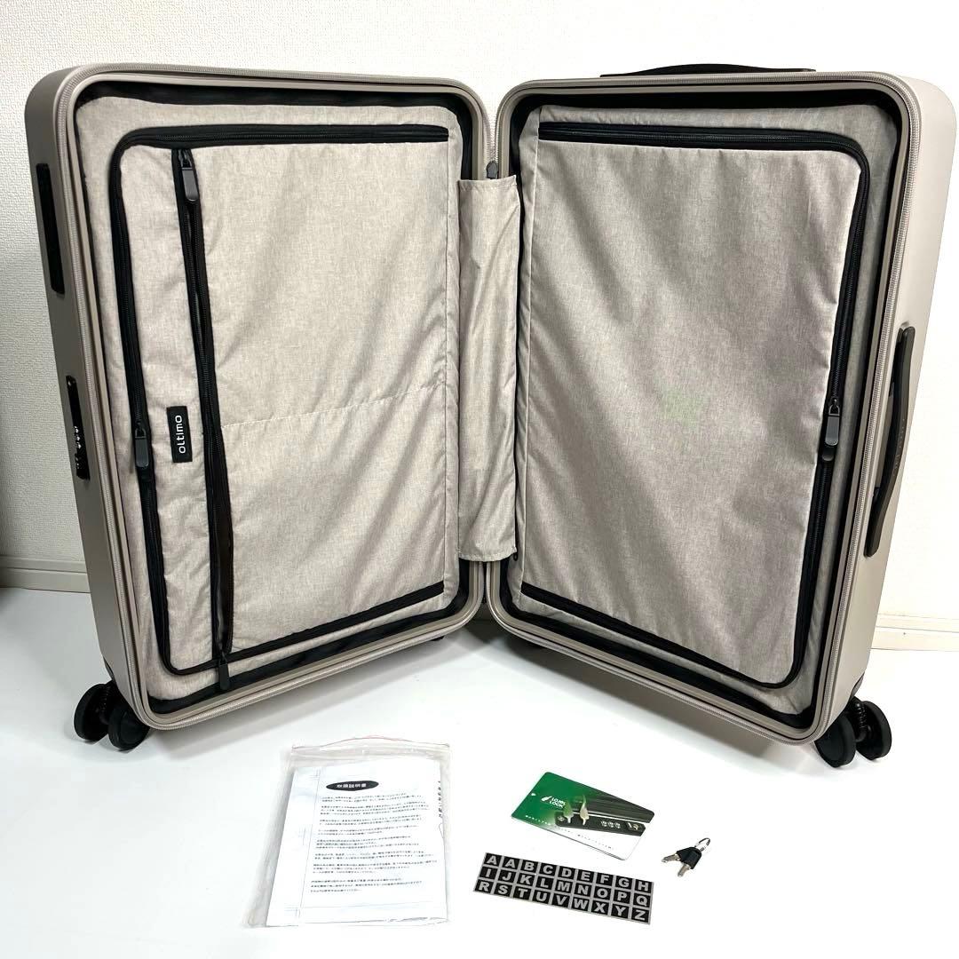 oitimo CORSTONE オルティモ コルストン キャリーケース 70L