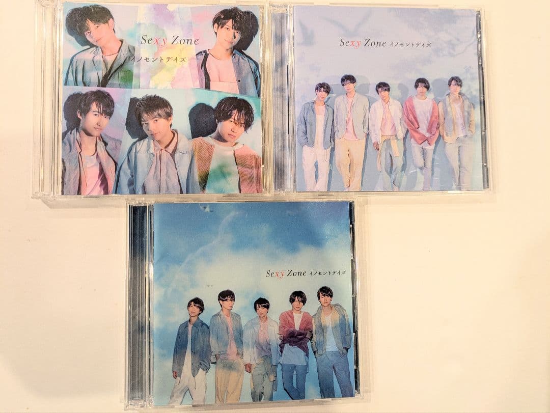 ♬Sexy Zone 35点 中島健人 timelez CDDVD纏め売り