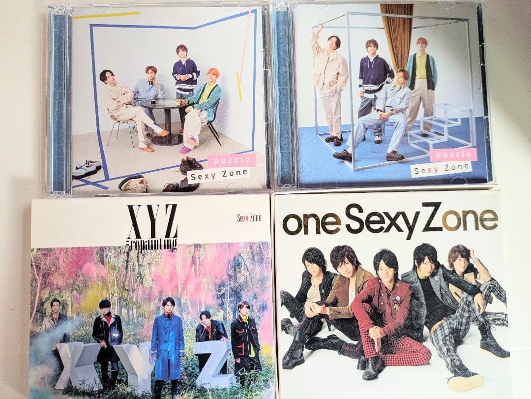 ♬Sexy Zone 35点 中島健人 timelez CDDVD纏め売り