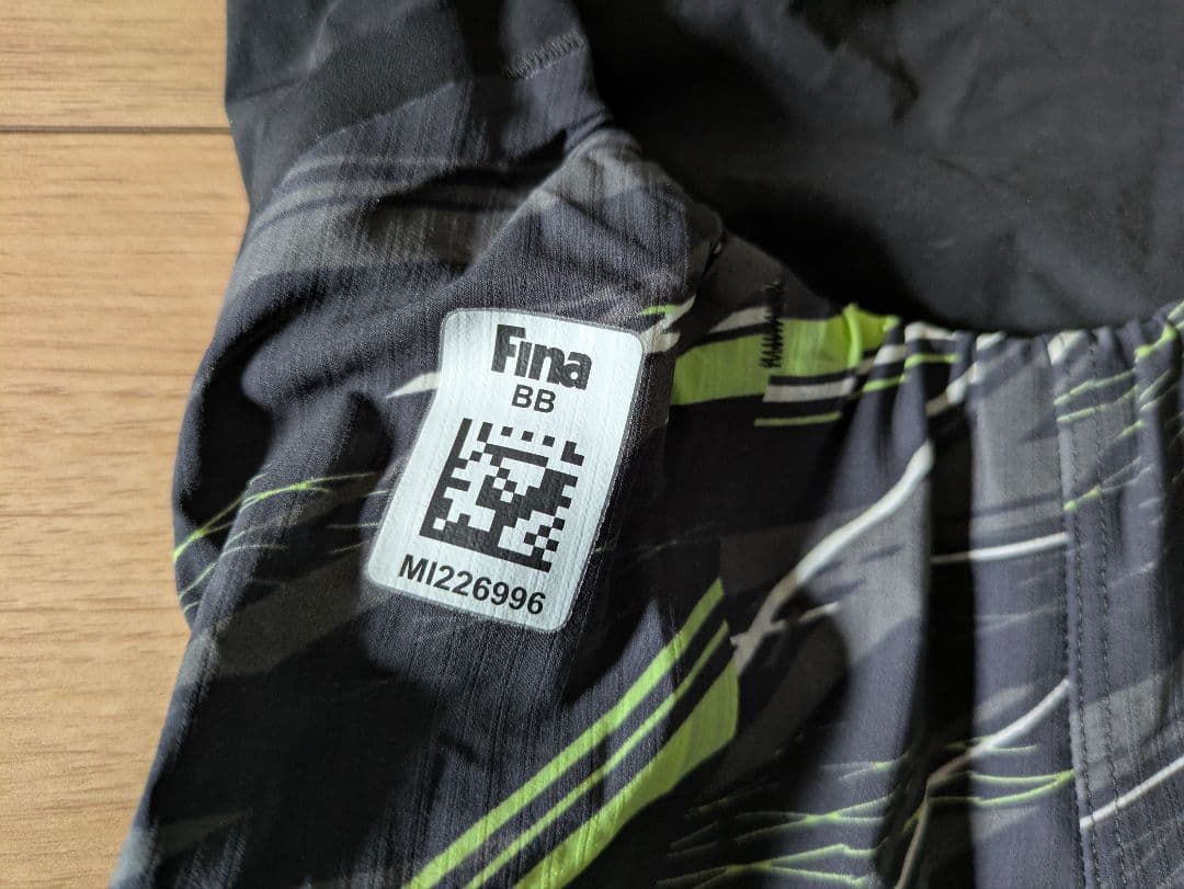 ミズノ GXSONICNEO　AG XSサイズ