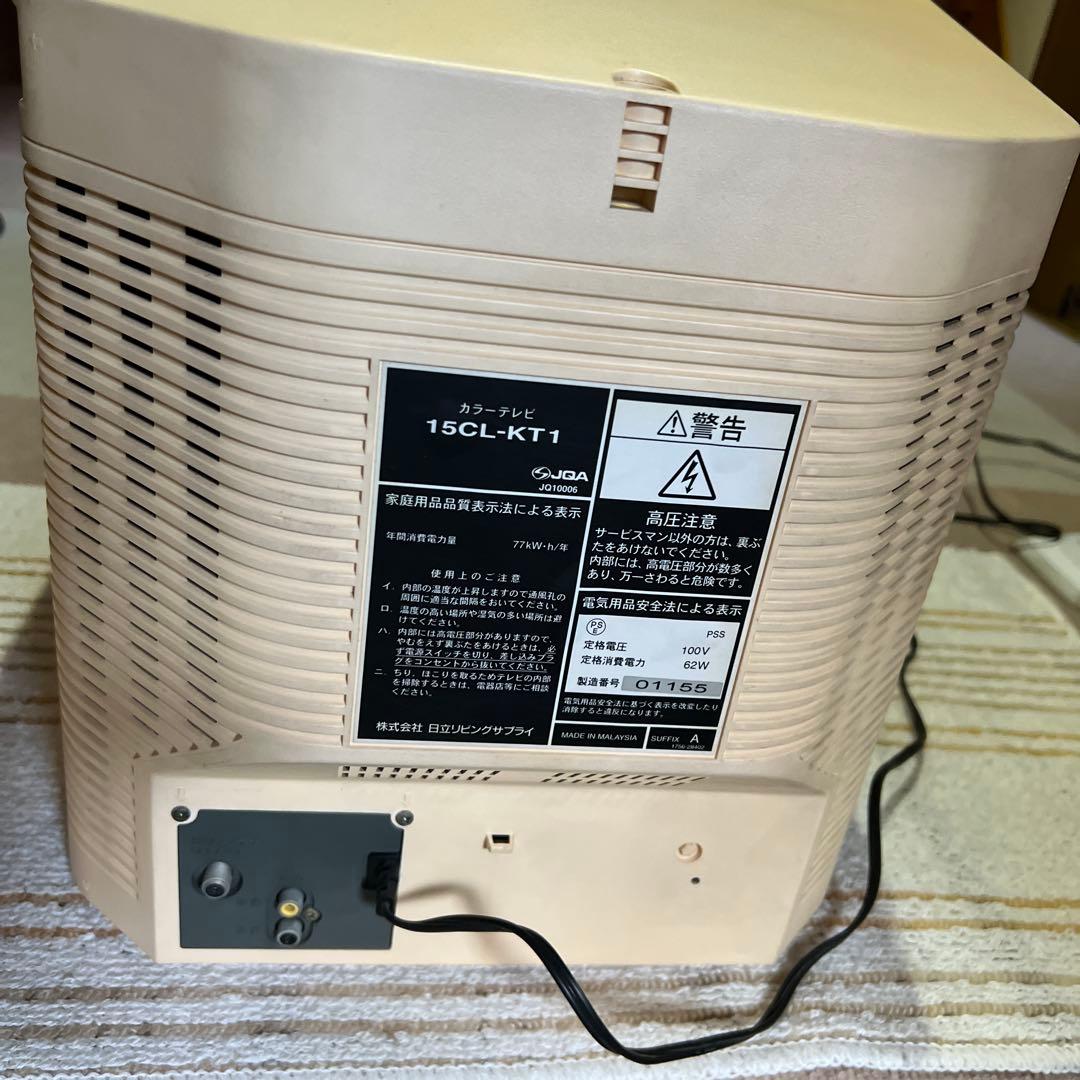 日立⭐︎サンリオHello Kitty⭐︎ブラウン管テレビ2001年式⭐︎訳あり