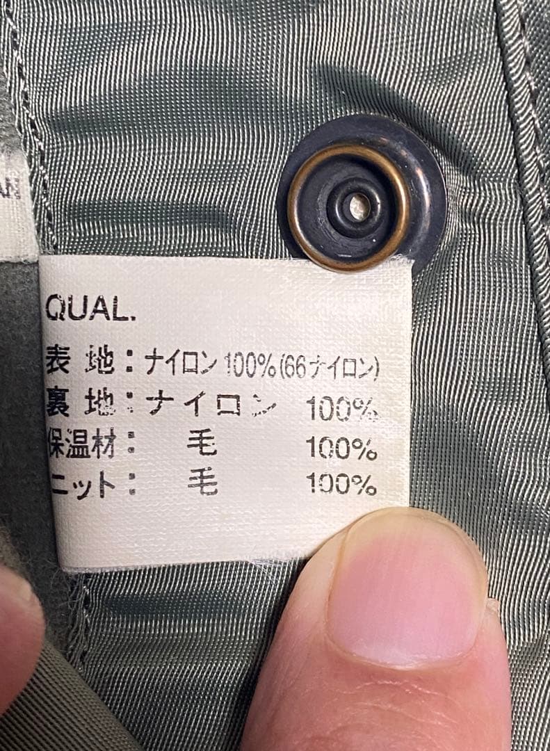 キャブクロージング MA-1 ヴィンテージ フライトジャケット Mサイズ 復刻版