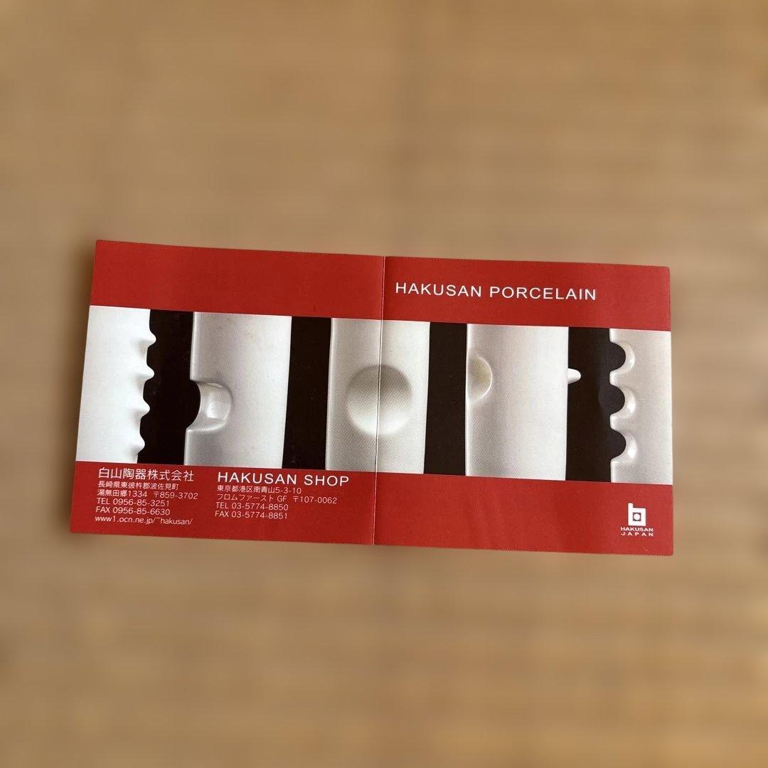 【美品】　白山陶器　白磁立筋　急須　土瓶　蓋付き湯呑み5客セット　日本茶器