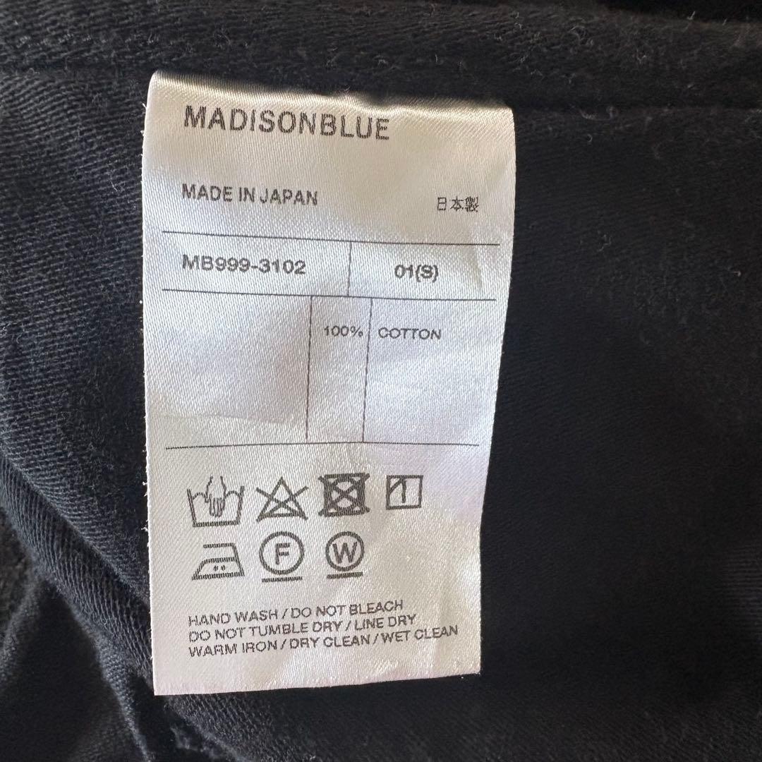 マディソンブルー　ファティーグパンツ　黒　サイズ1