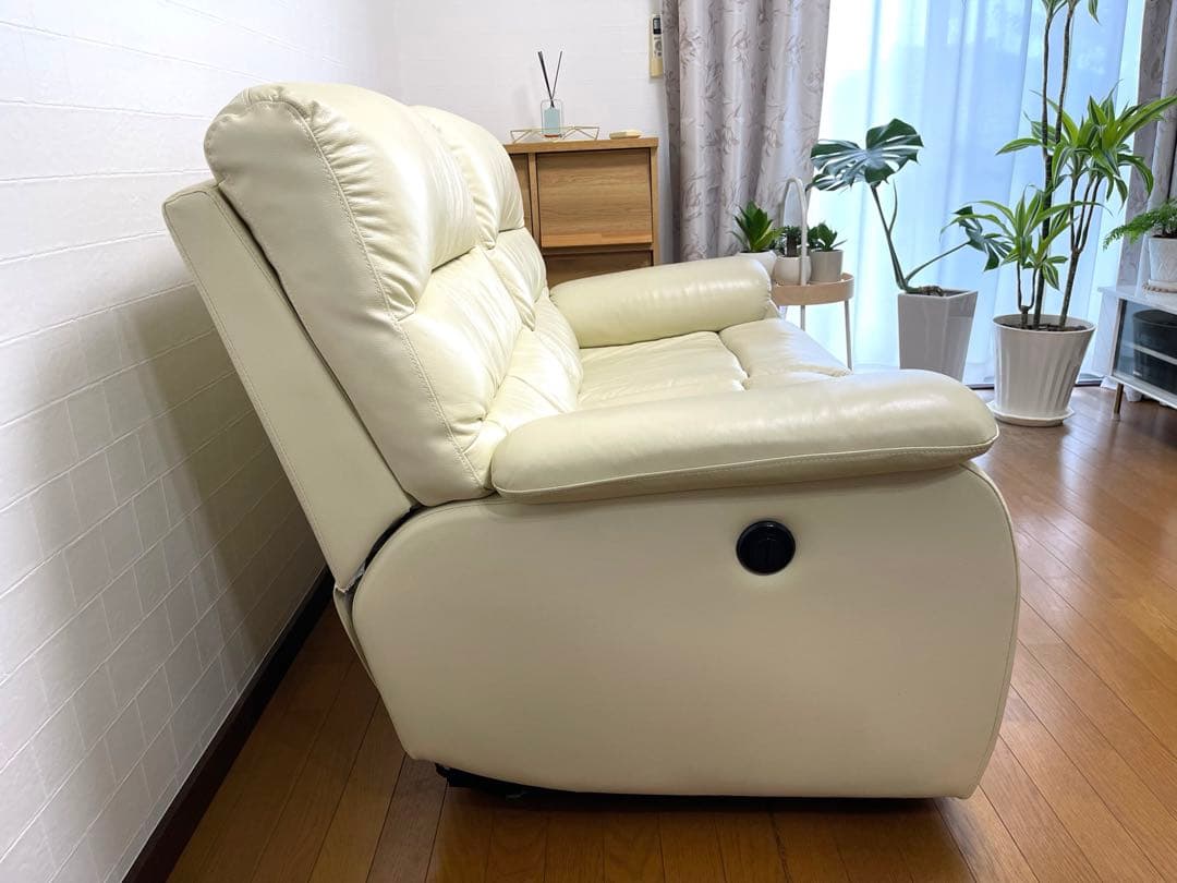 ニトリ　2人掛け　電動リクライニングソファ ベージュ　本革　〜8/16まで出品