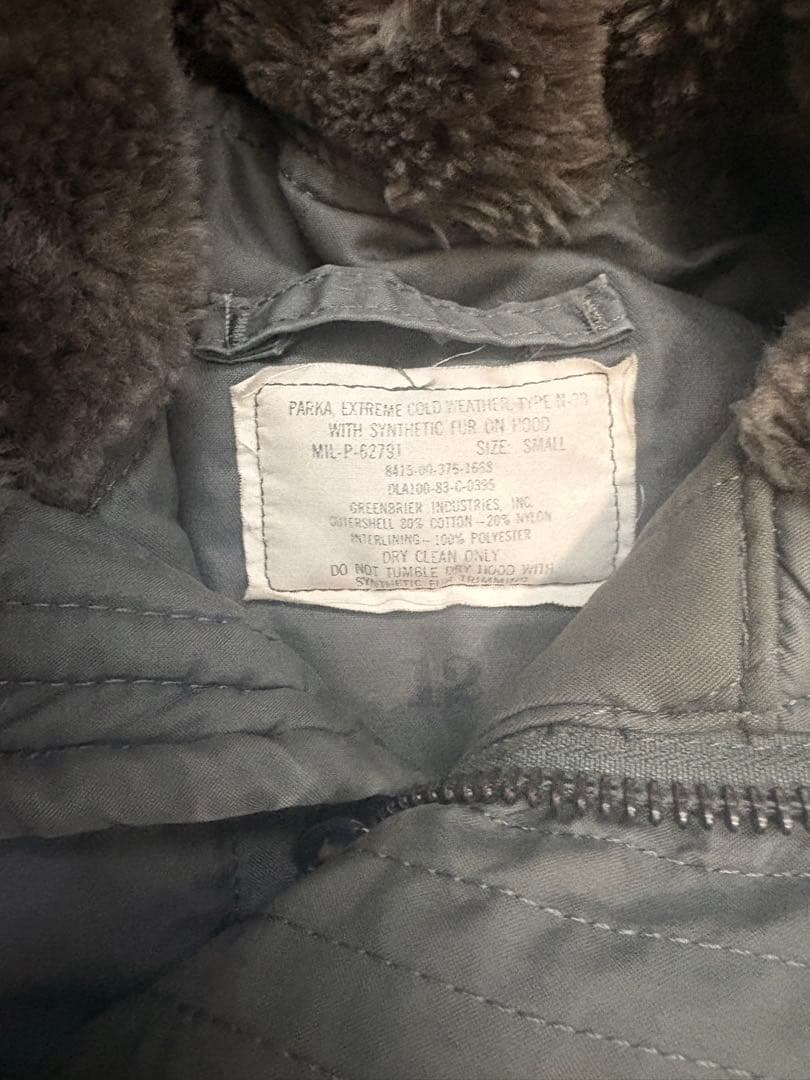 【破格】SMALL 80s 米軍実物 N-3B 雰囲気◎ 日本人サイズ