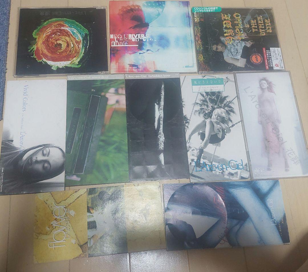 ビジュアル系　CD(シングル、アルバム)全53種セット