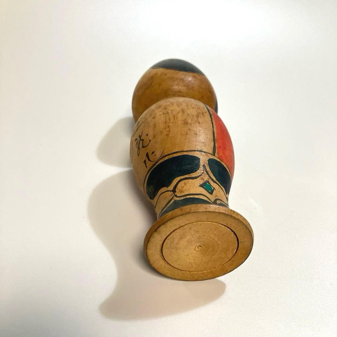 北海道　函館　直筆　銘入り　根本勲　土龍　こけし　アイヌ　木彫り　木彫人形　民芸