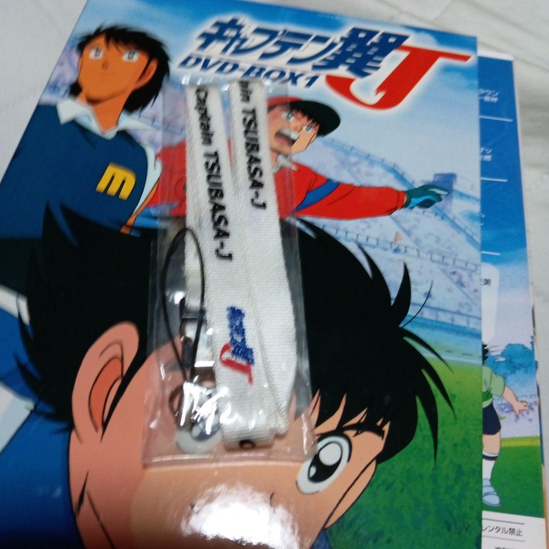 キャプテン翼 J DVD-BOX VOL.1〈6枚組〉高橋陽一　三浦知良　メッシ