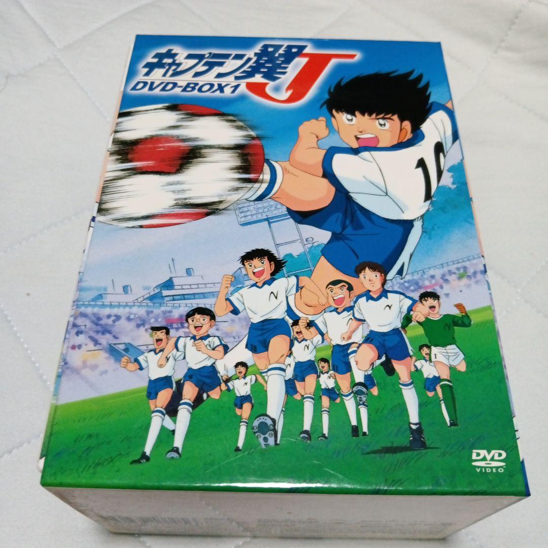 キャプテン翼 J DVD-BOX VOL.1〈6枚組〉高橋陽一　三浦知良　メッシ