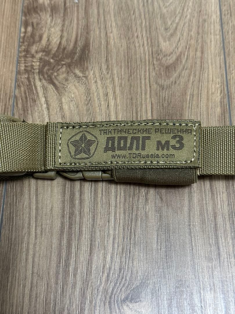 Tactical decision製・DOLG M3スリング・実物