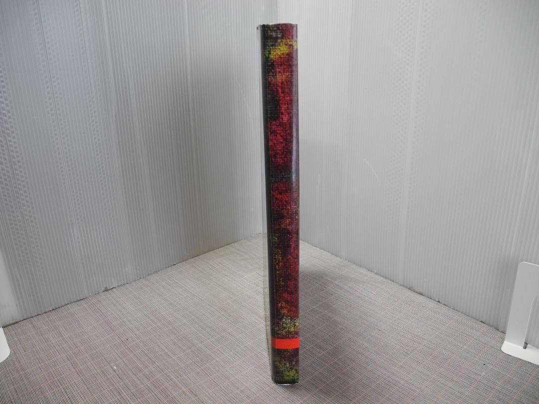 3248　静岡連隊写真集―帰らざる戦友に捧ぐ―／柳田芙美緒