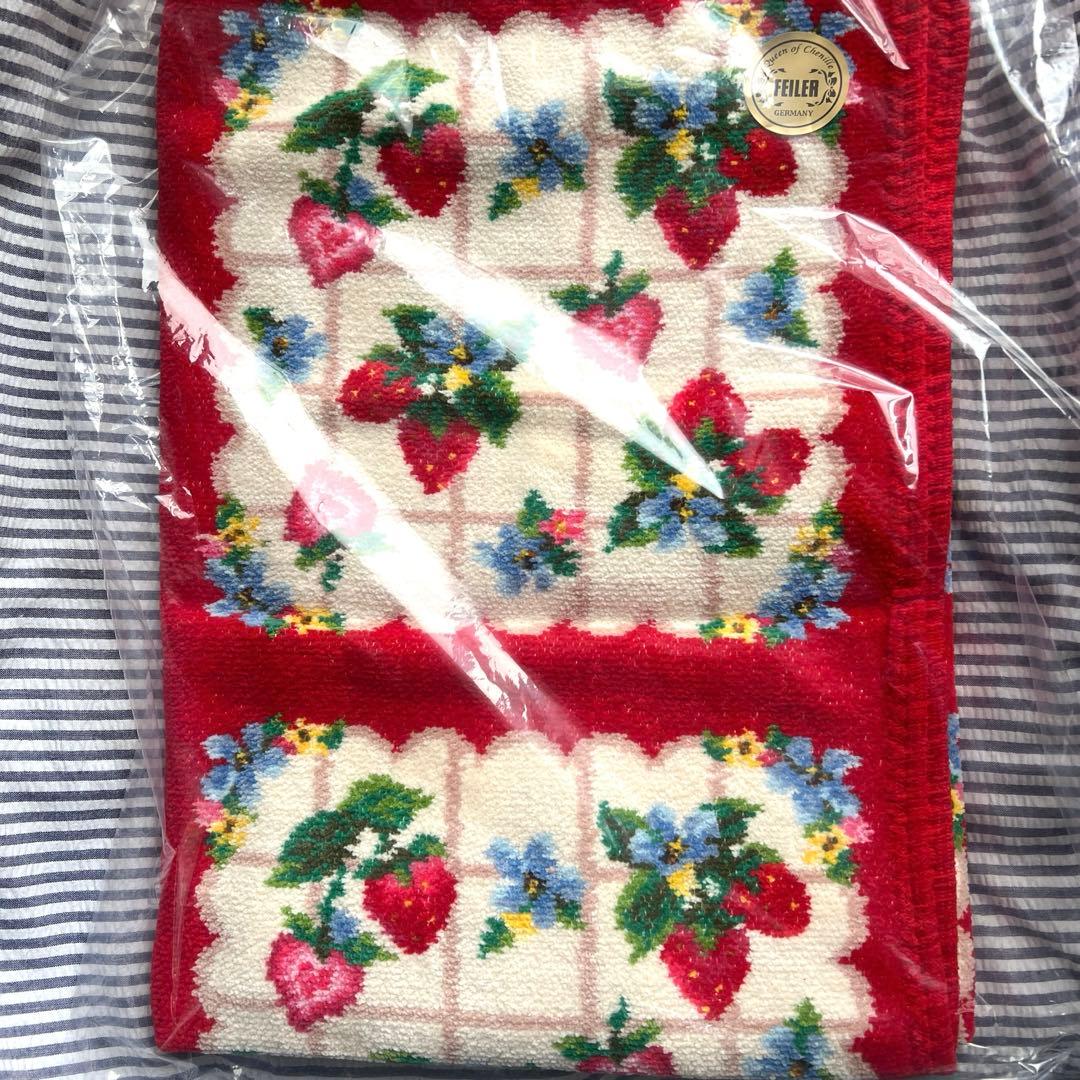 フェイラー 新品　プティバス おくるみ ストロベリーフィールドプティ