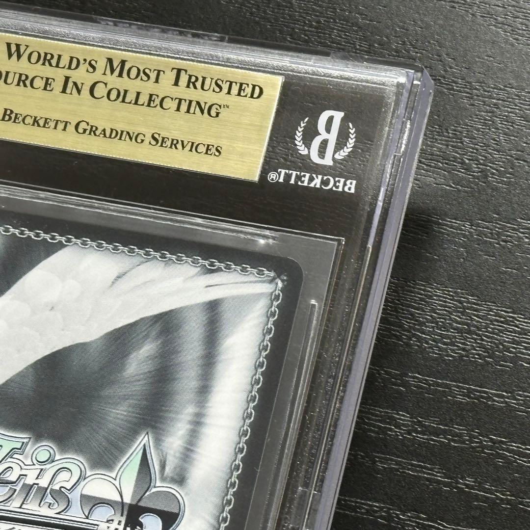 WS ラフィー sp BGS10 PRISTINE