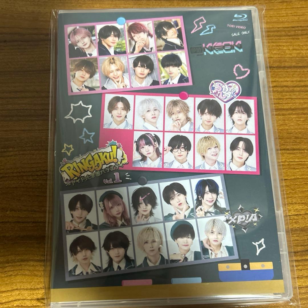 RINGAKU りんがく　DVD 特典付き