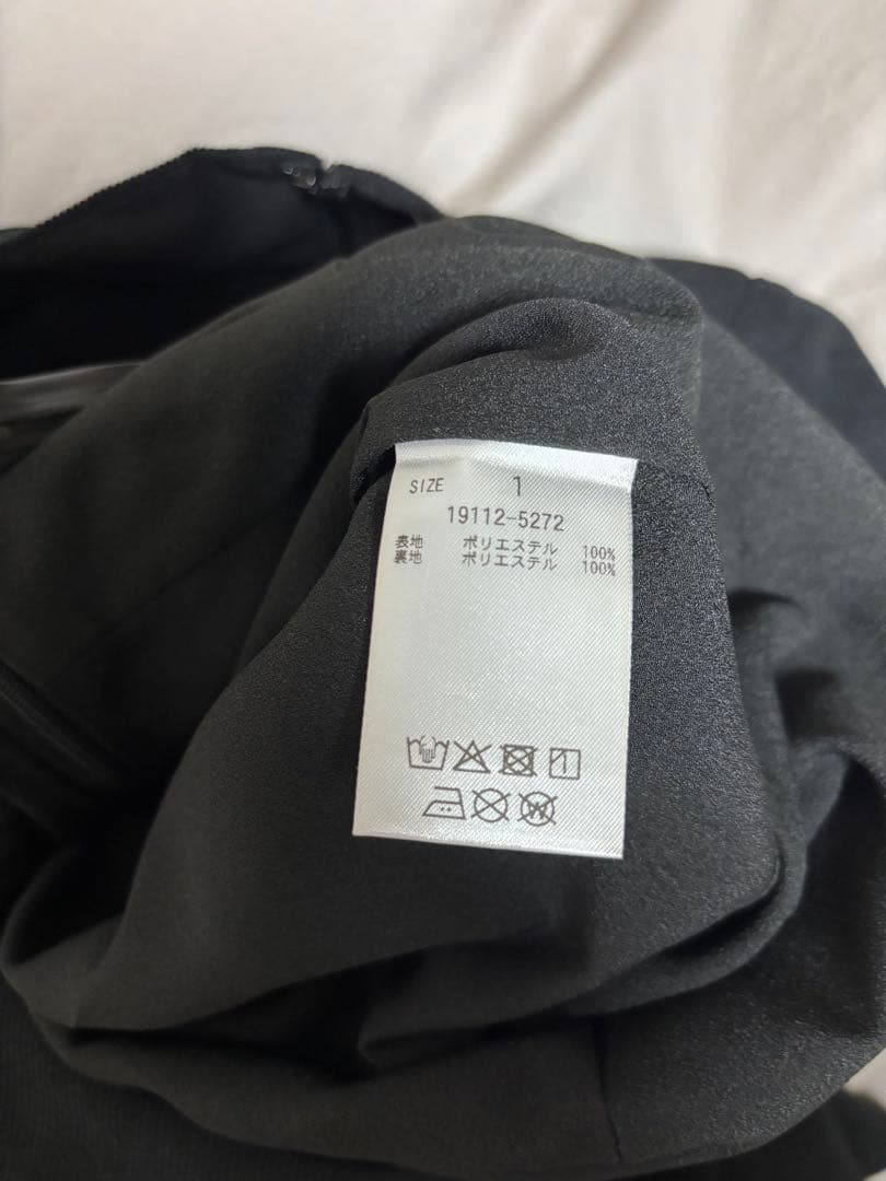 田中みな実CLANE DECORTE PUFF ALL IN ONE