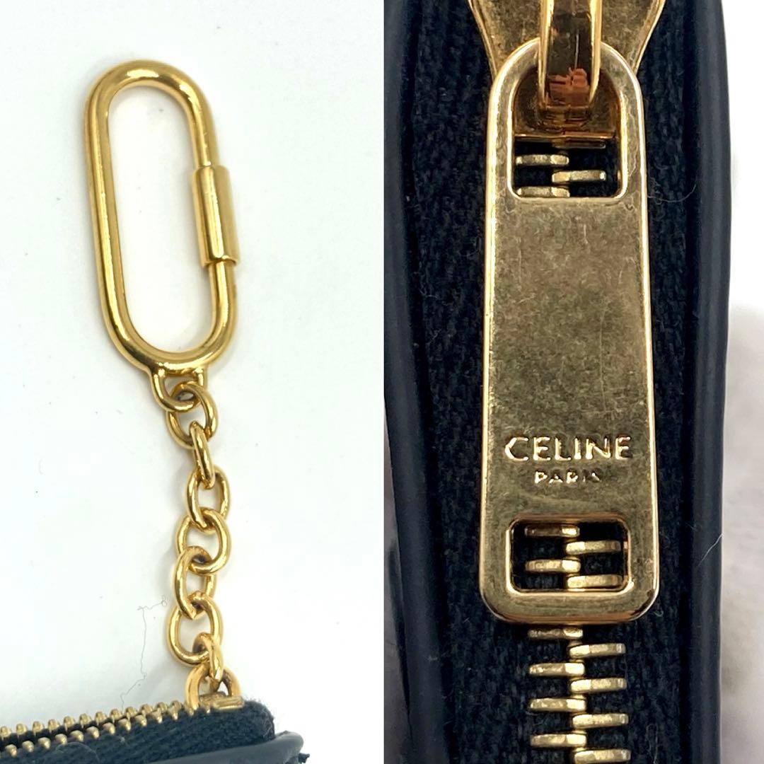 未使用級✨CELINE セリーヌ キュイル トリオンフ ケース 小銭入れ