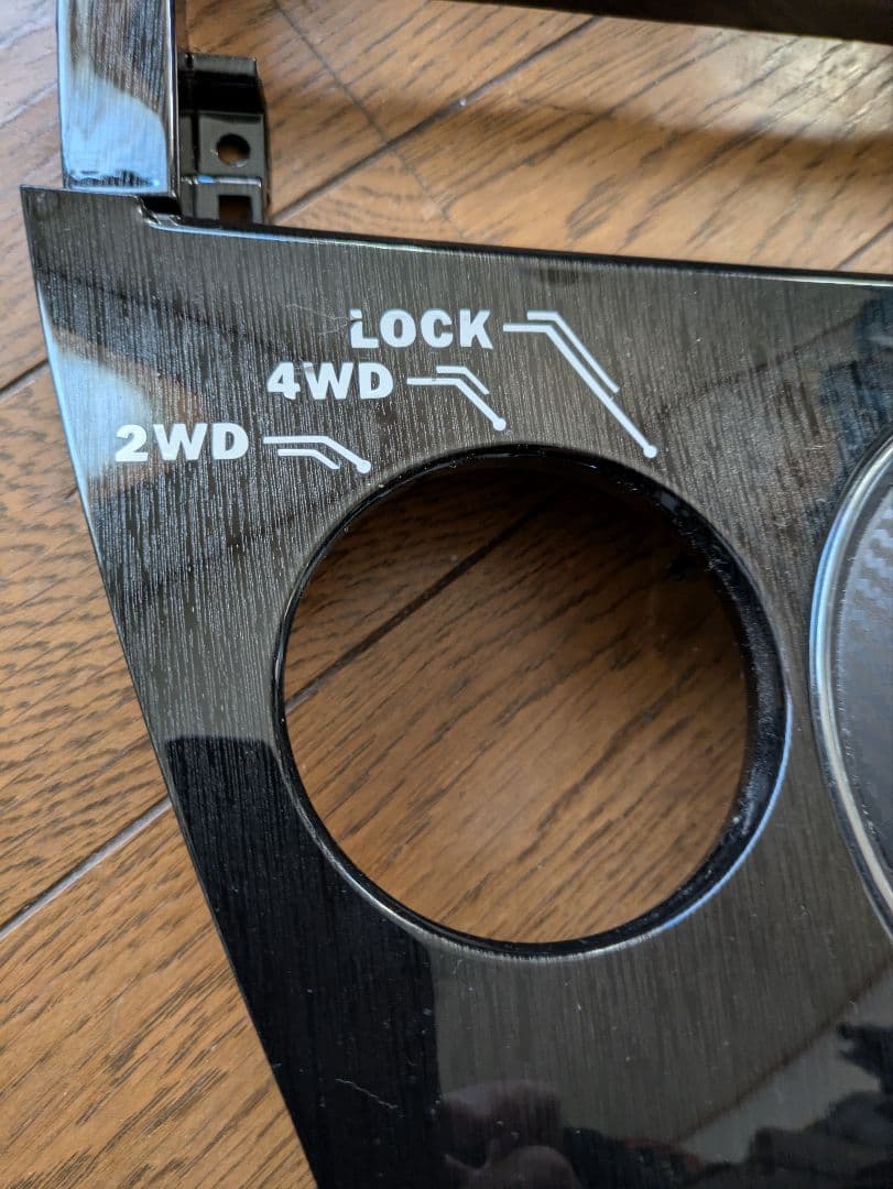 希少ヘアラインブラック　デリカd5　センターパネル　オーディオパネル