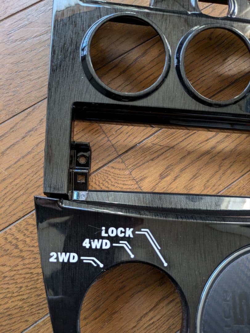 希少ヘアラインブラック　デリカd5　センターパネル　オーディオパネル