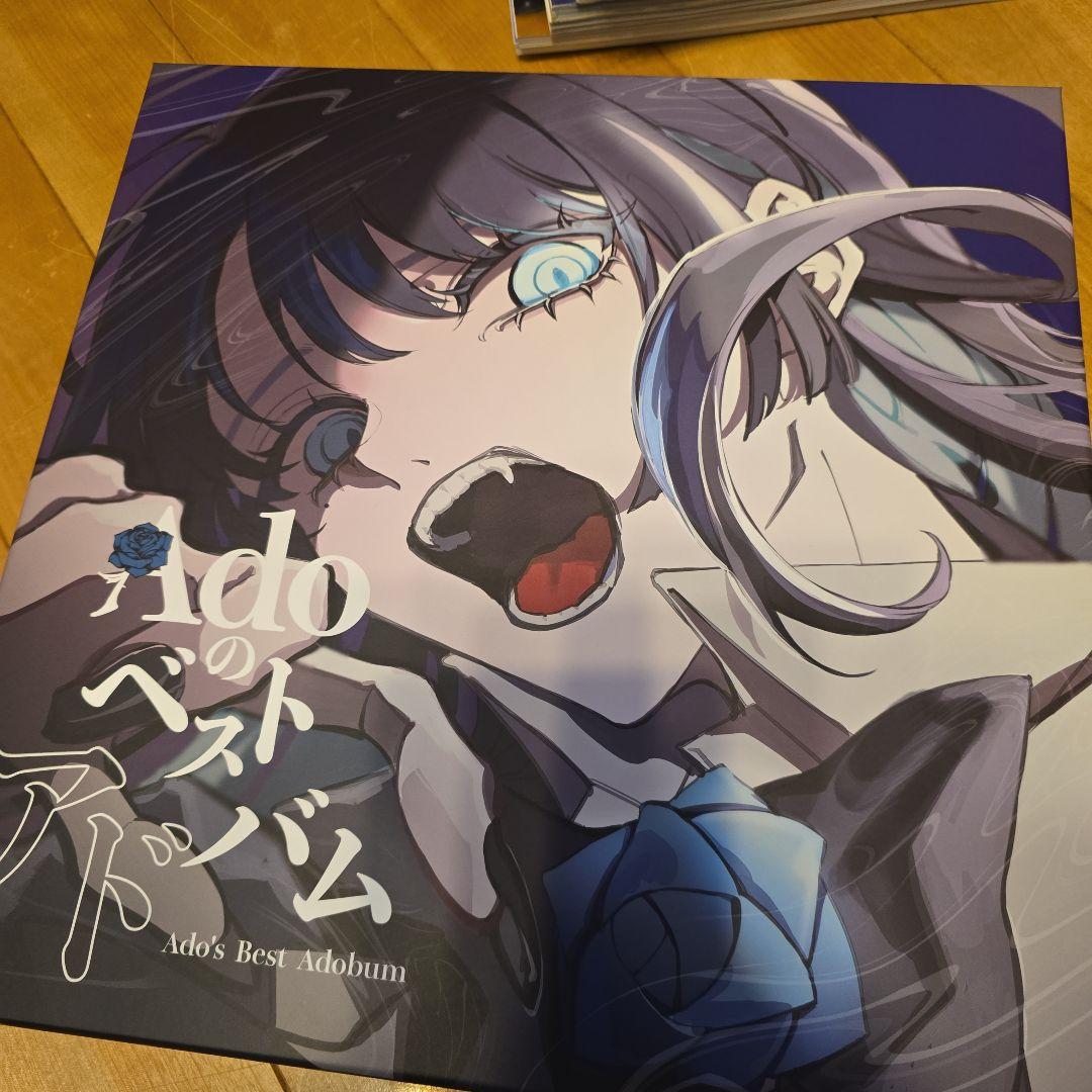 Adoのベストアドバム デラックス BOX盤
