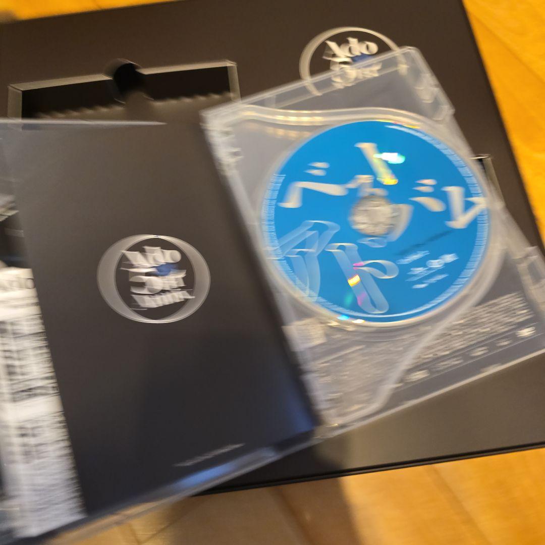 Adoのベストアドバム デラックス BOX盤