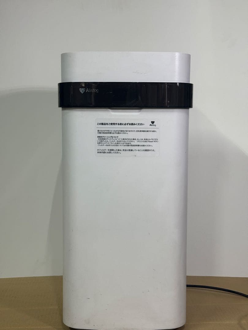 エアドッグ Airdog X5s 空気清浄機　ジャンク