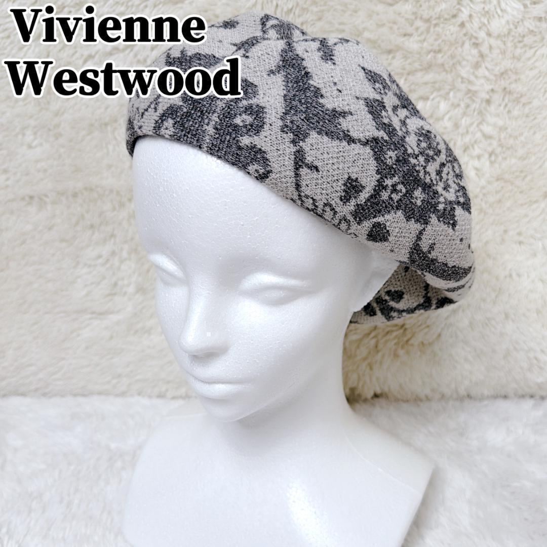 希少✨ Vivienne Westwood ベレー帽 総柄 ジャカード 花柄