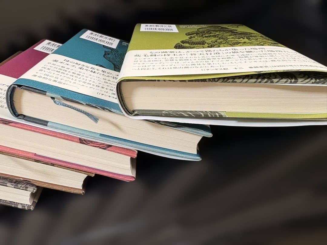 チンギス紀 1〜11巻セット 北方謙三