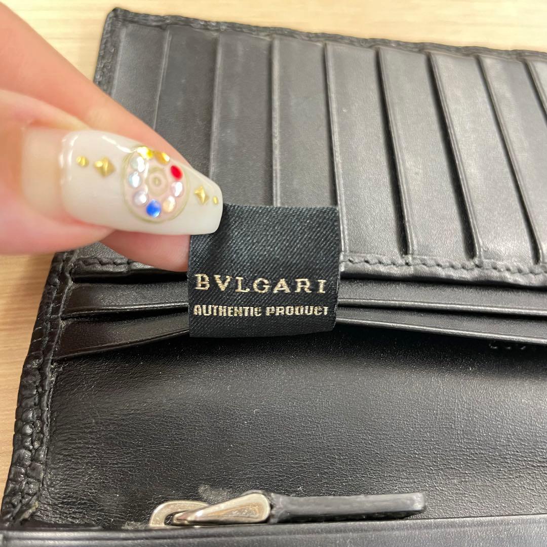 【最終値下げ】BVLGARI 長財布 リザードスキン