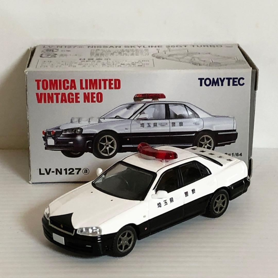 トミカリミテッドヴィンテージ LV-N127a スカイライン25GTターボ
