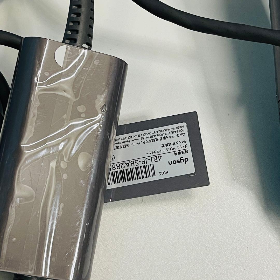 Dyson Supersonic Shine HD15 動作品