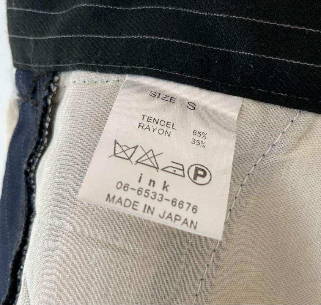 初期ink リメイクストライプパンツ　ヴィンテージ 501 505 スタプレ