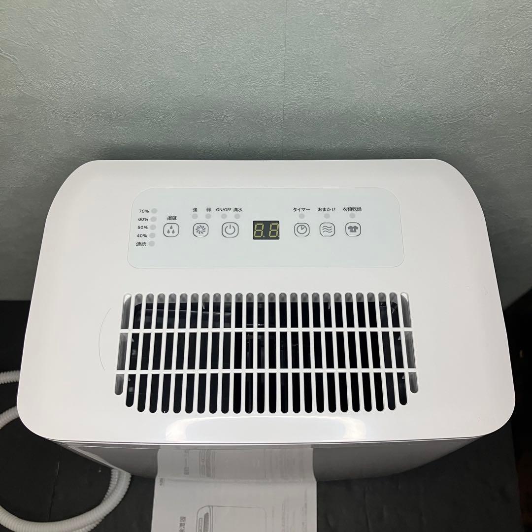 美品　タンスのゲン 衣類乾燥除湿機　JO04 2023年製　コンプレッサー式