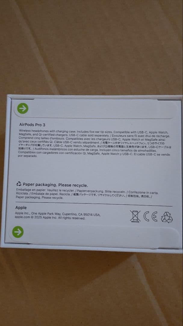 新品 未使用 AirPods Pro 3 本体