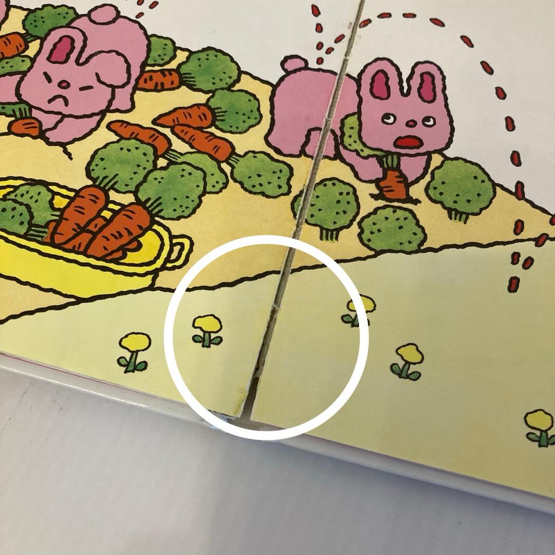 赤ちゃん絵本まとめ売り　20冊　だるまさんが　おつきさまこんばんは　0歳1歳