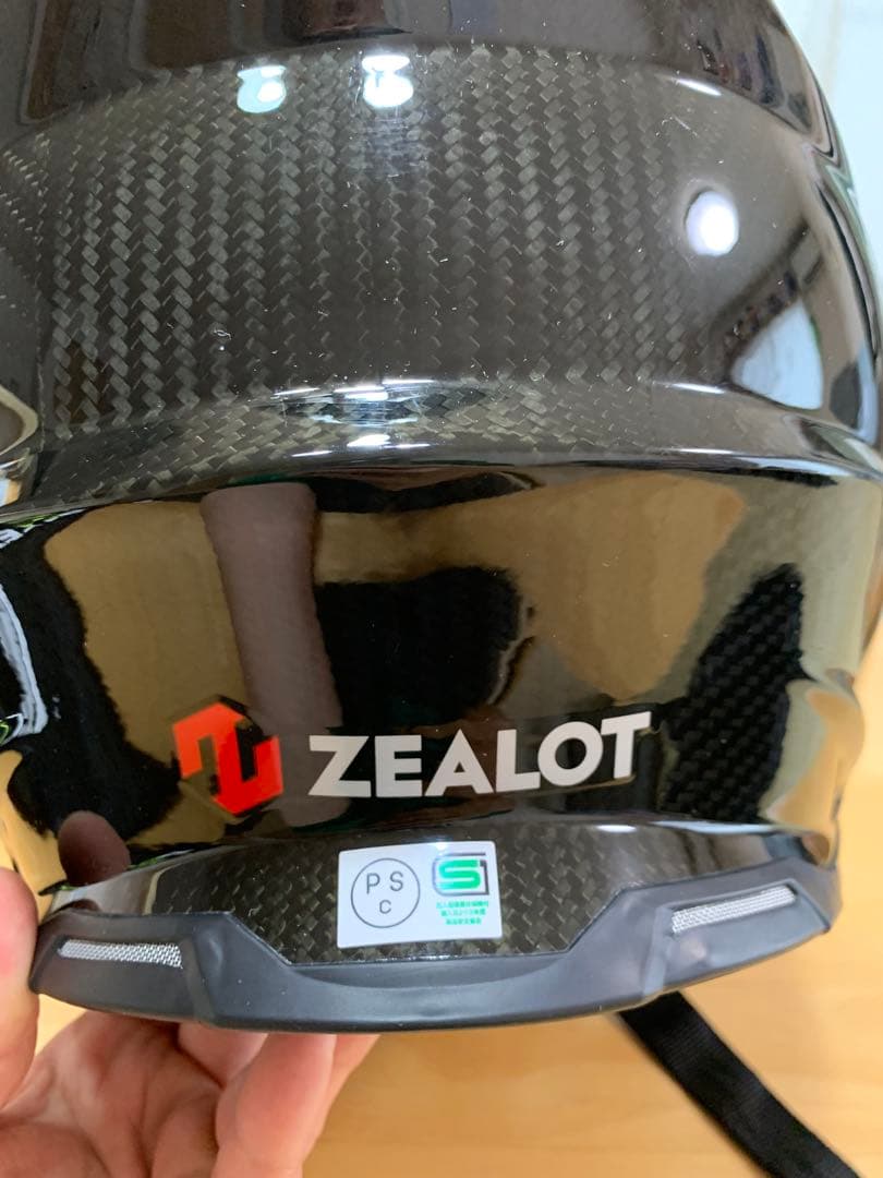 ZEALOT マッドジャンパー2