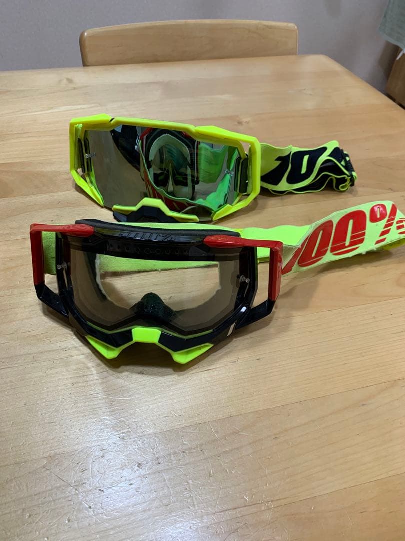 ZEALOT マッドジャンパー2