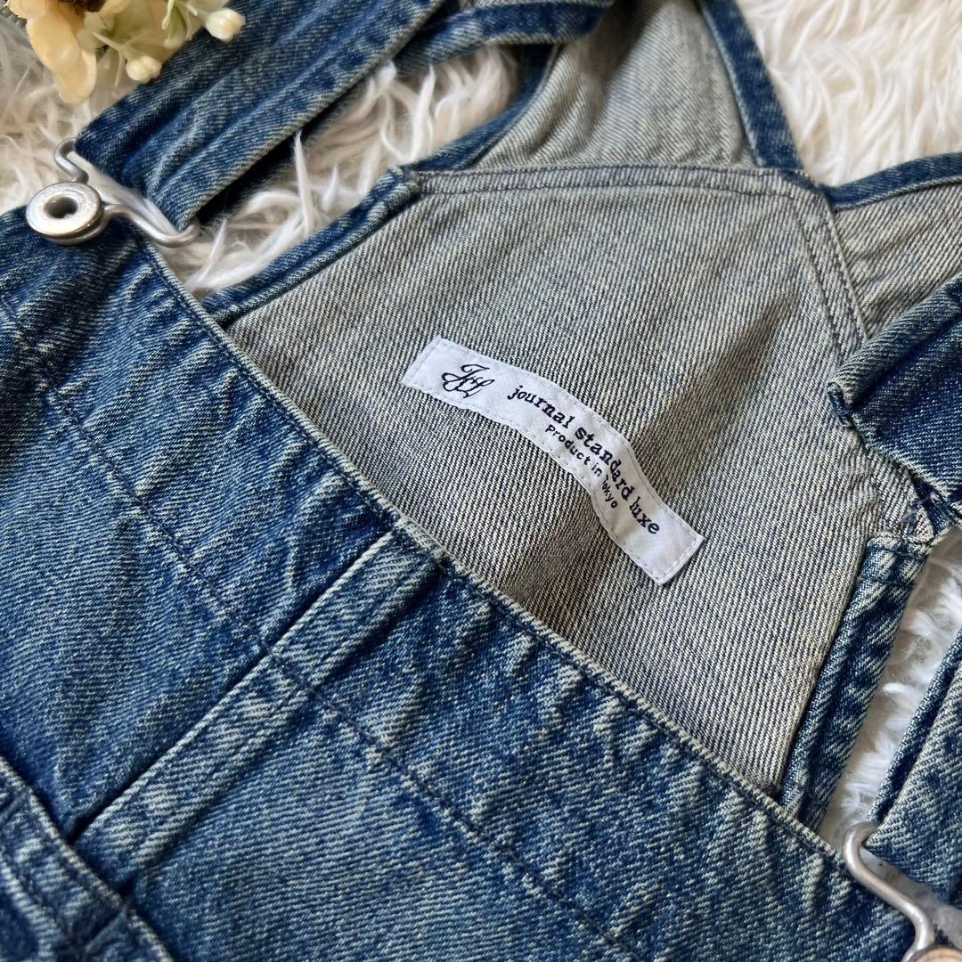 ジャーナルスタンダードラックス 11OZ デニム オーバーオール サロペット