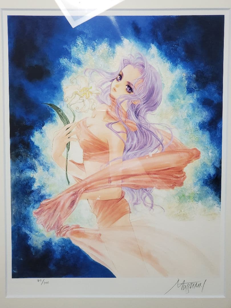 【○manmaru】いのまたむつみ 版画 コンドライト アールビバン