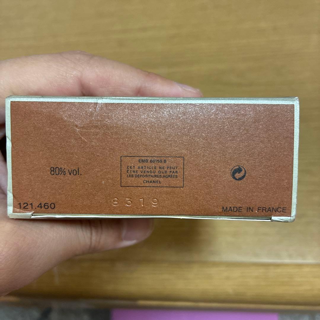 香水 CHANEL シャネルアリュール オムEDT 100ml ヴァポリザター