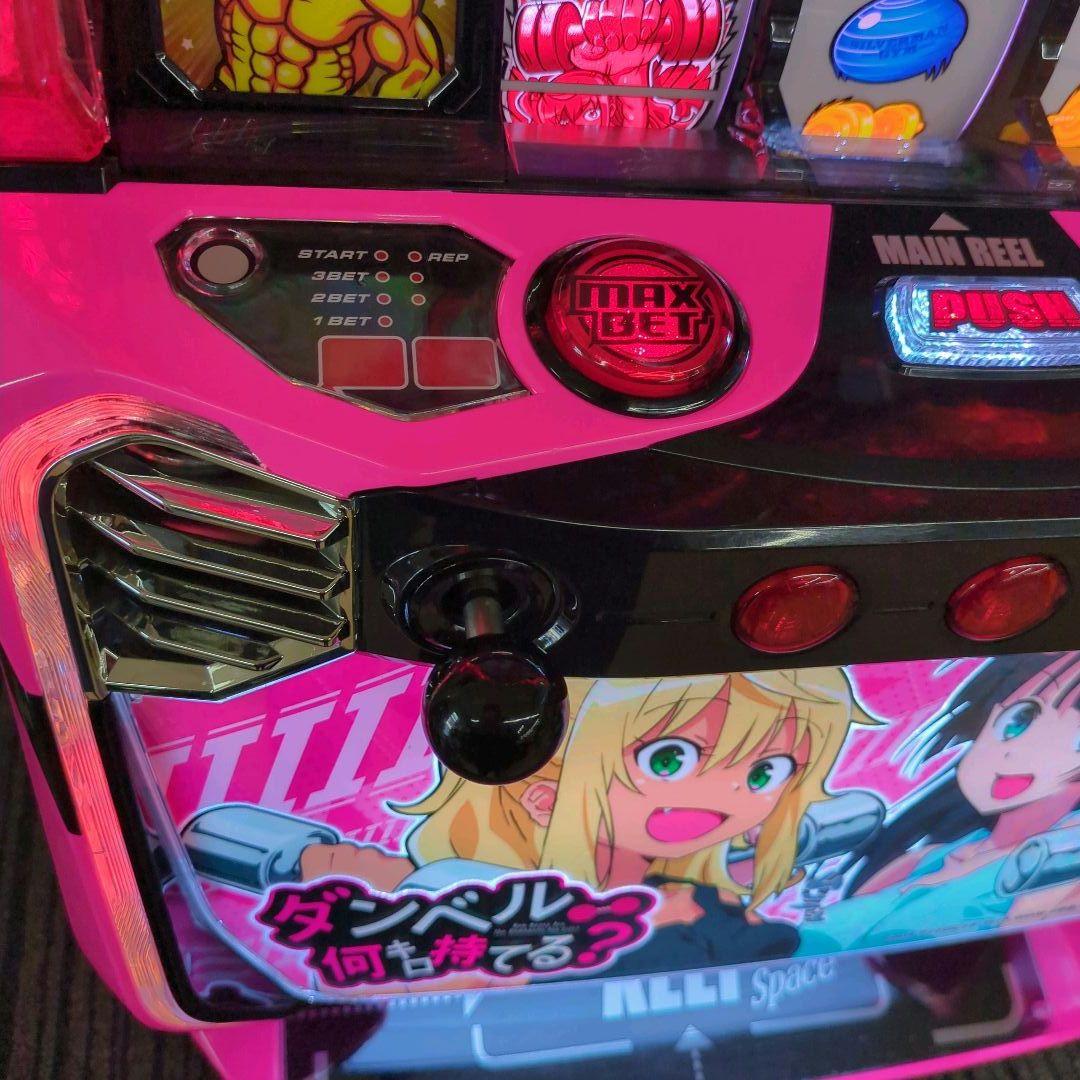 パチスロ実機　スマスロダンベル何キロ持てる?　簡易ユニット付　 送料無料