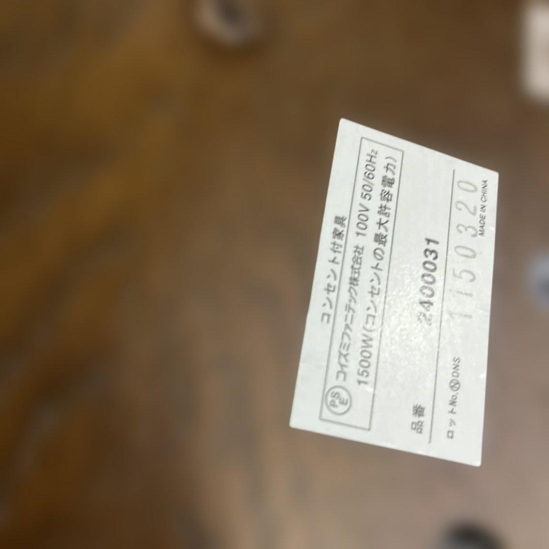 【KEYUCA】◇学習机セット◆ワゴン付き◇鍵付き◆