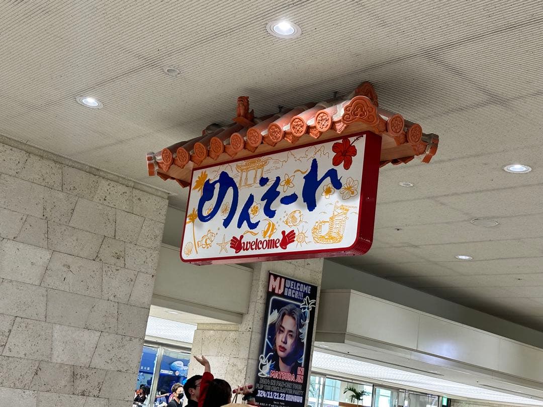 火雷神　アルファード右ヘッドライト