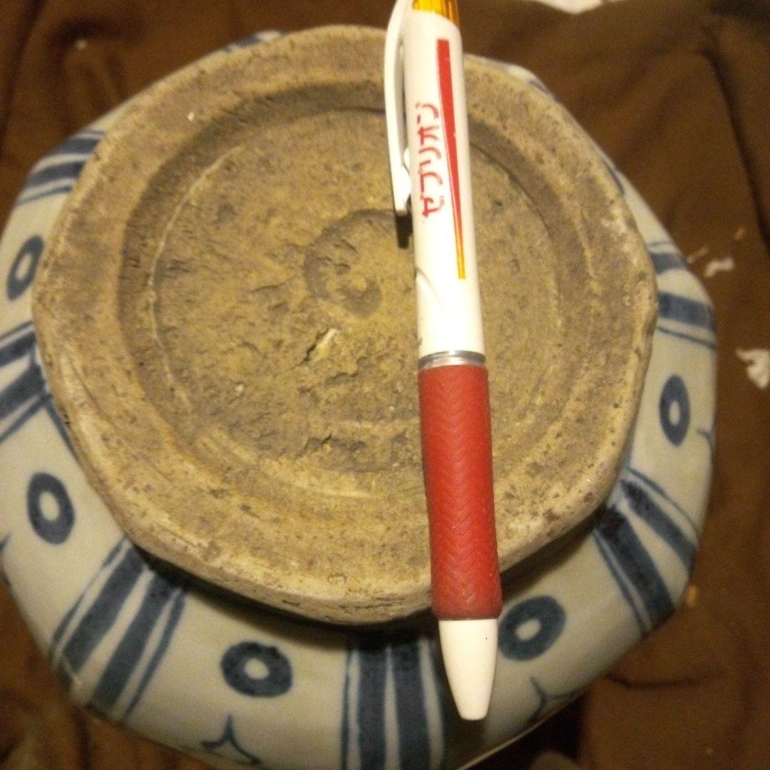 中国陶磁器　元染付　青白磁の花瓶 人物と植物の絵柄