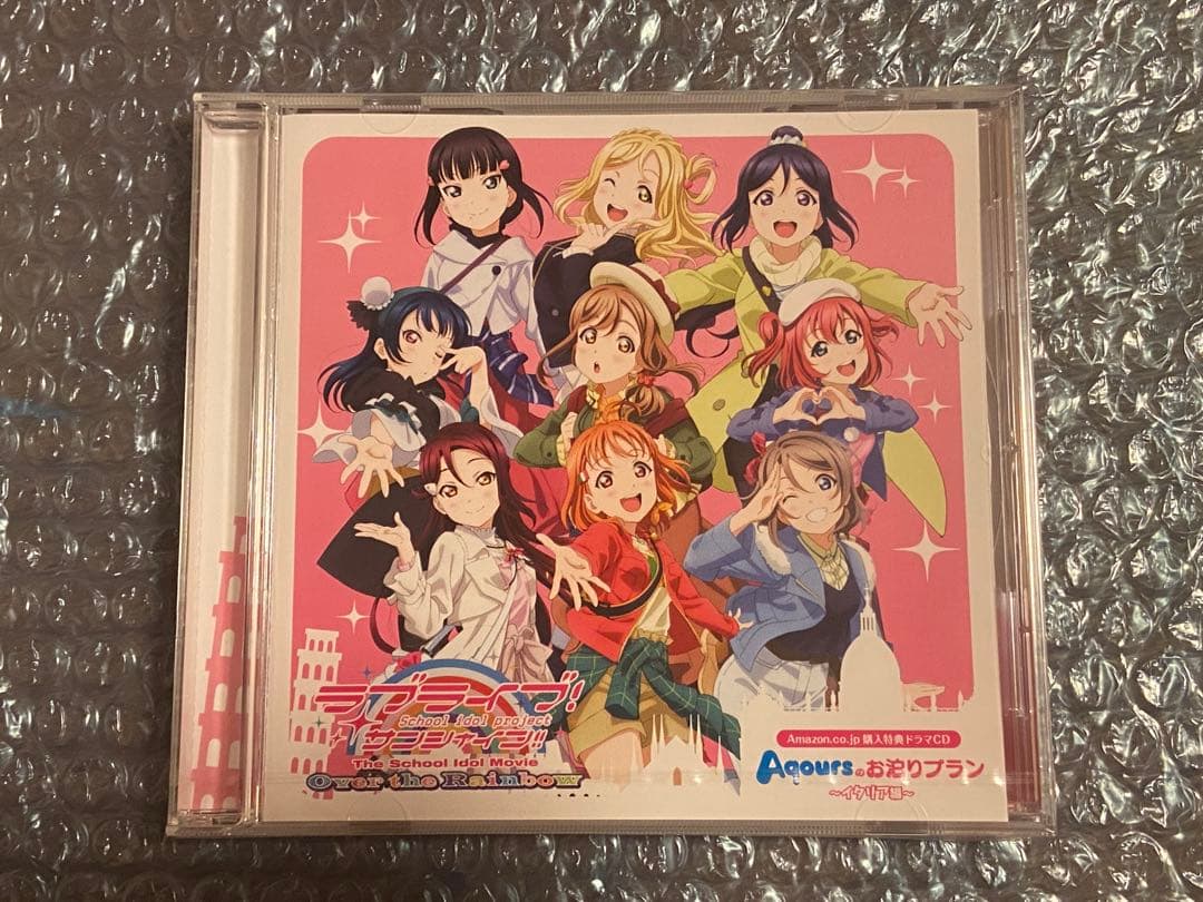 ラブライブ！シリーズ　約160枚CDまとめ売り