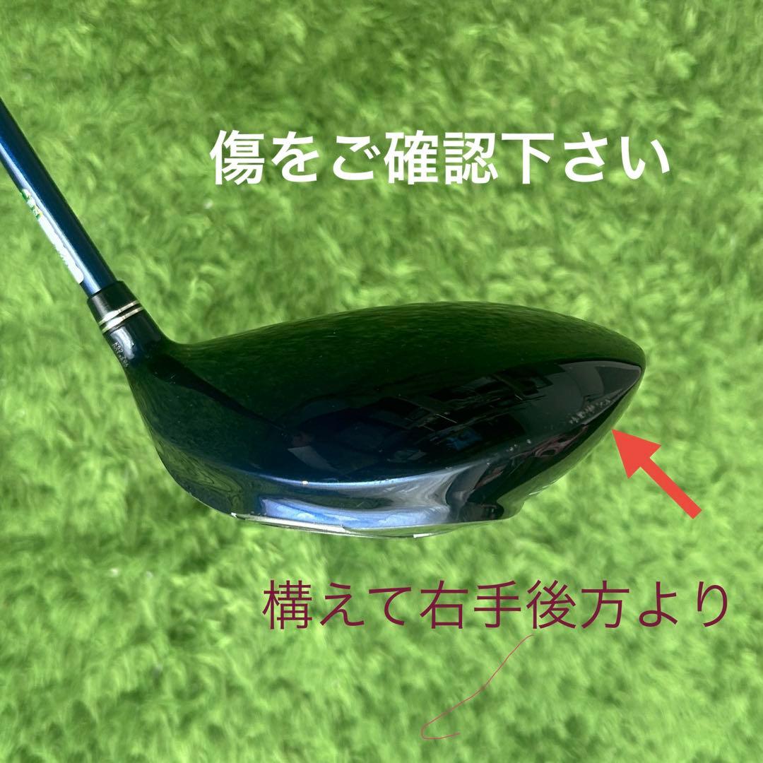 XXIO9 レディース クラブセット 10本