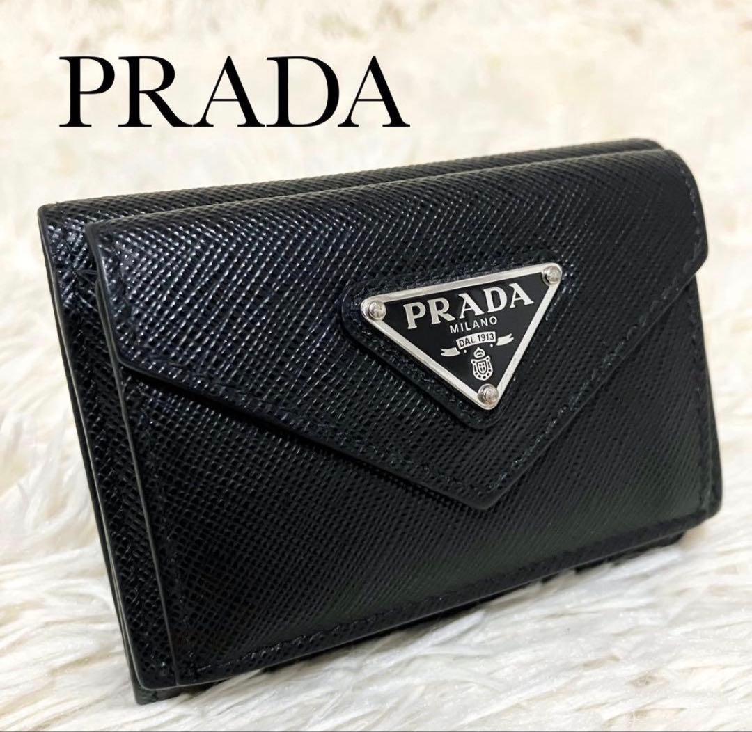 PRADA 三つ折り財布　値引き中