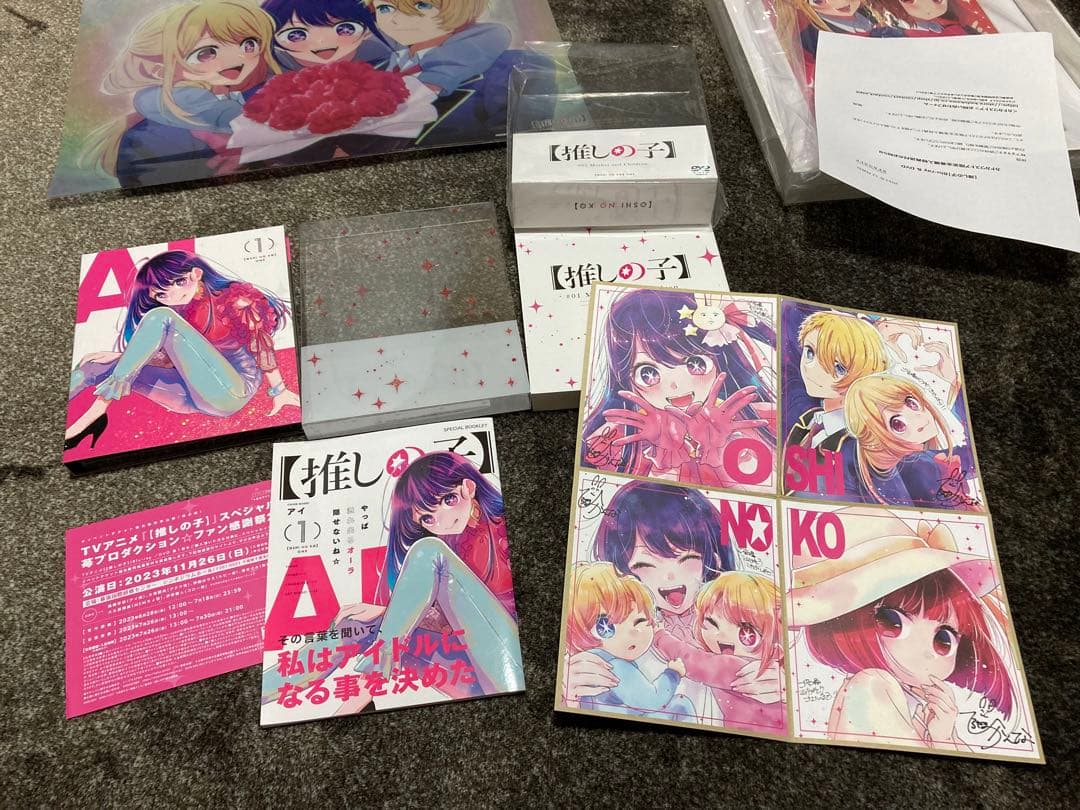 【カドカワストア限定】【推しの子】　DVD１〜６巻　額入りイラスト付